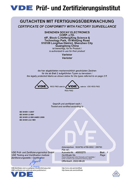 Κίνα Shenzhen Socay Electronics Co., Ltd. Πιστοποιήσεις